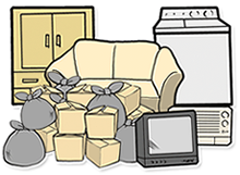 不用品のお手伝い